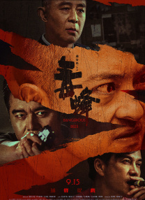 国产久爱青草视频在线观看